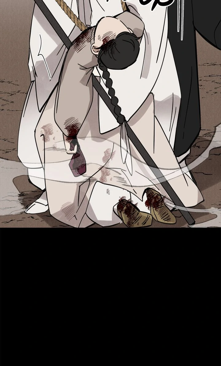 Paljae, Child of Winter Chapter 116 - page 14