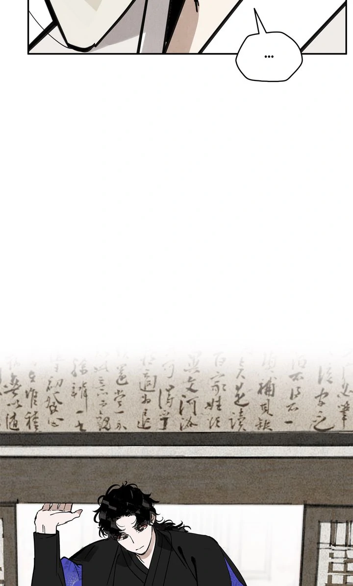 Paljae, Child of Winter Chapter 116 - page 34