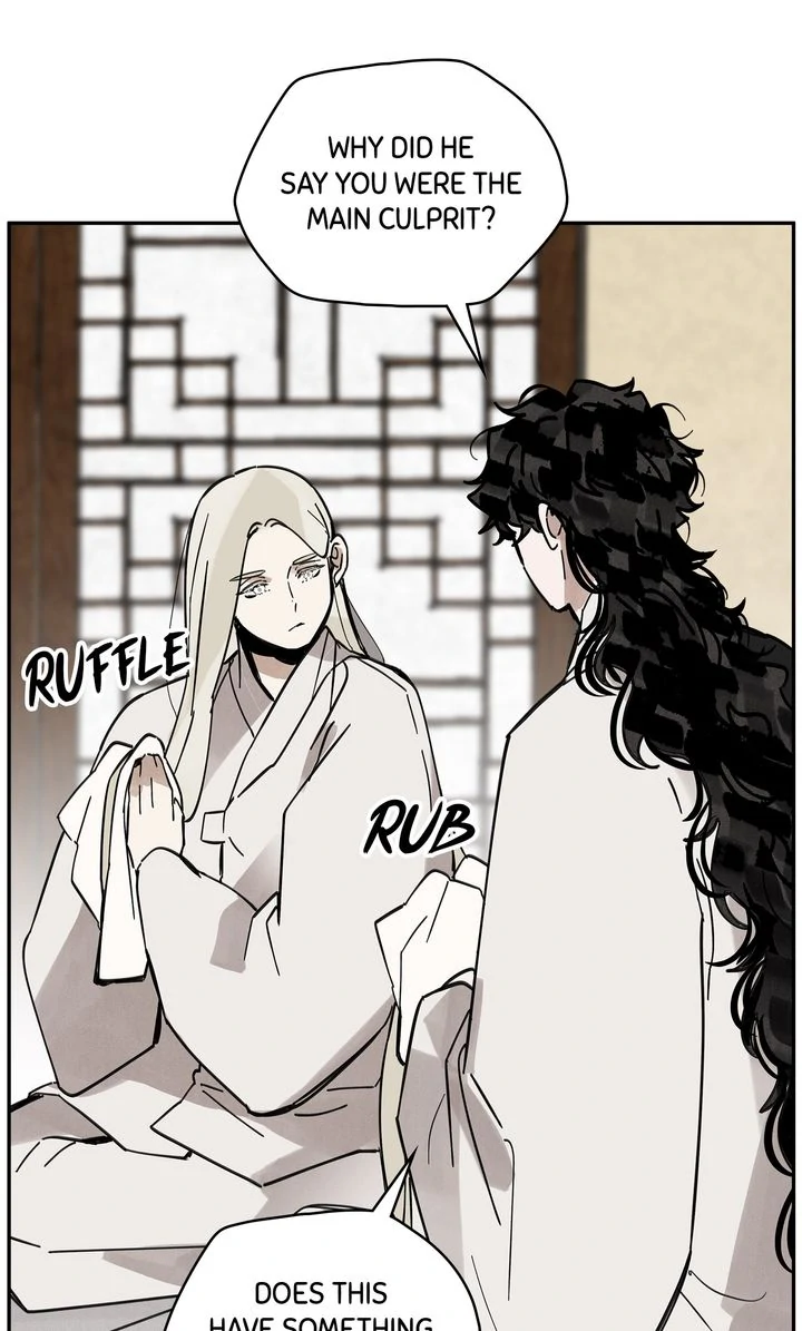 Paljae, Child of Winter Chapter 116 - page 51