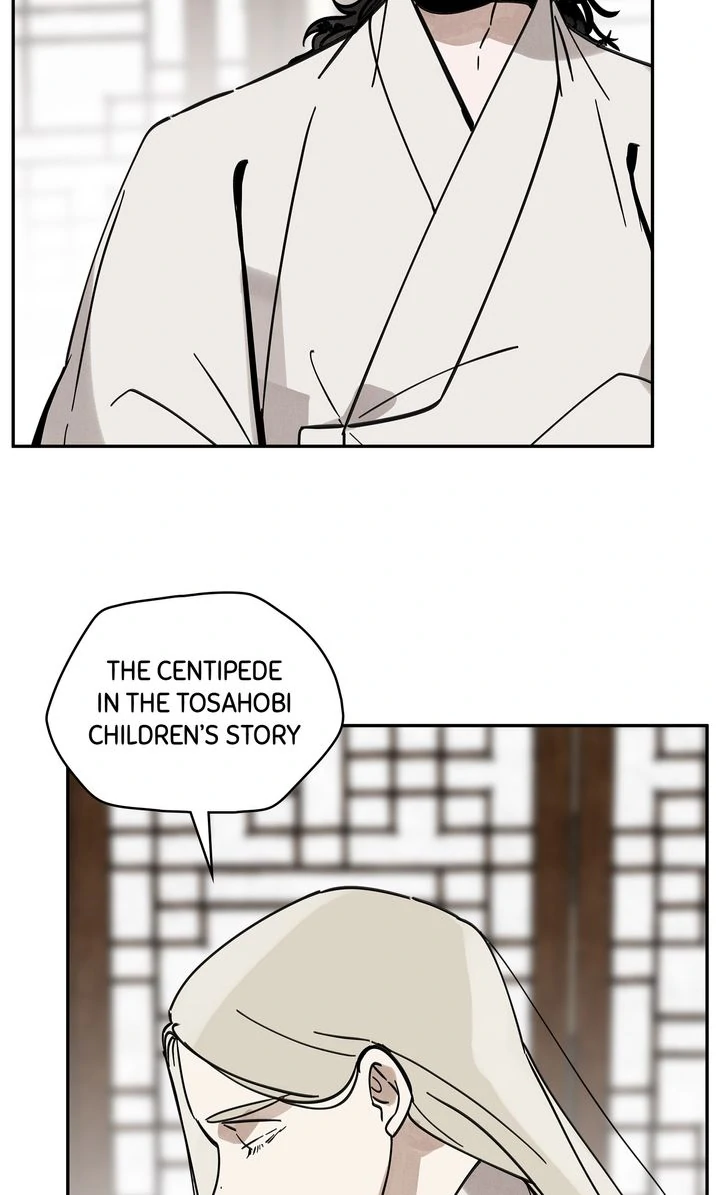 Paljae, Child of Winter Chapter 116 - page 54