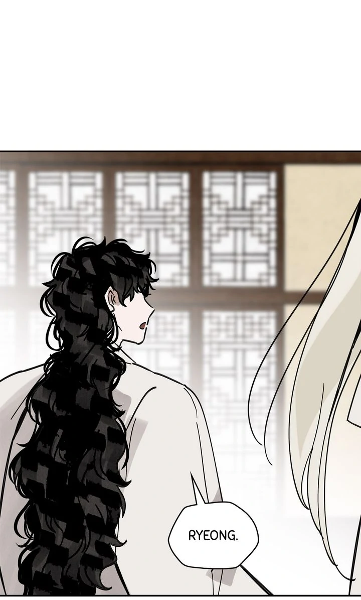 Paljae, Child of Winter Chapter 116 - page 71