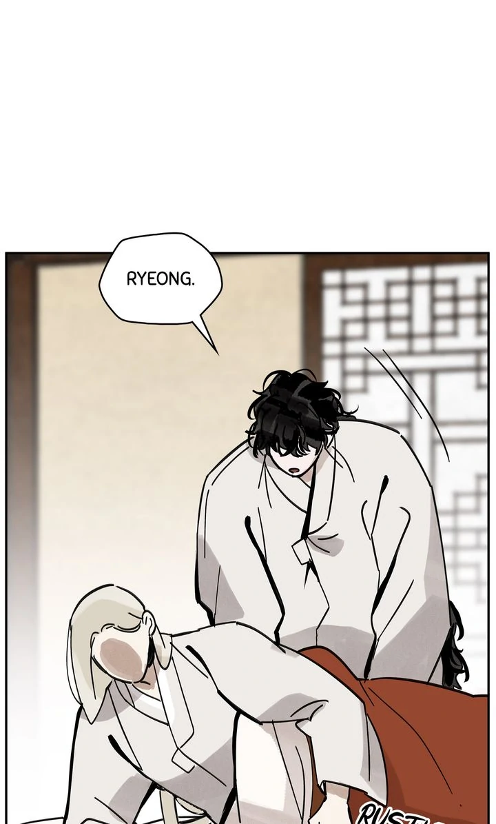 Paljae, Child of Winter Chapter 116 - page 72