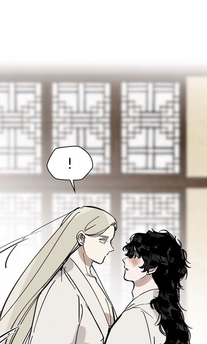 Paljae, Child of Winter Chapter 117 - page 16