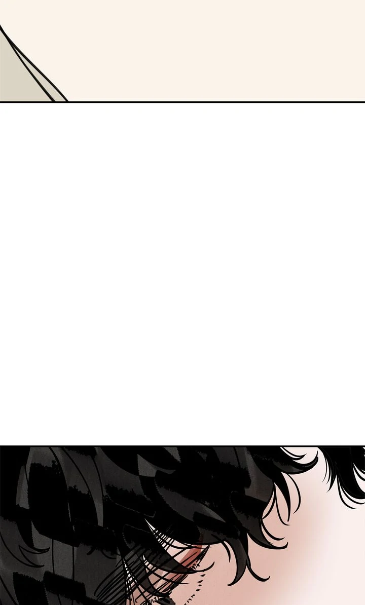 Paljae, Child of Winter Chapter 117 - page 3