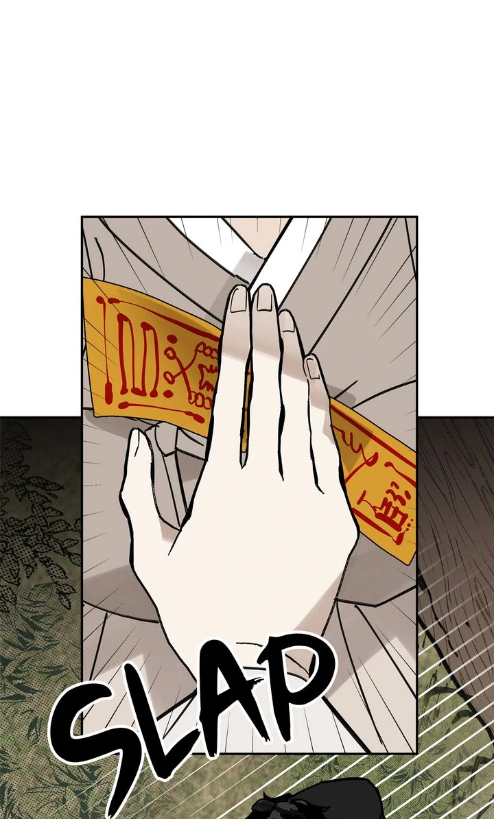 Paljae, Child of Winter Chapter 117 - page 58