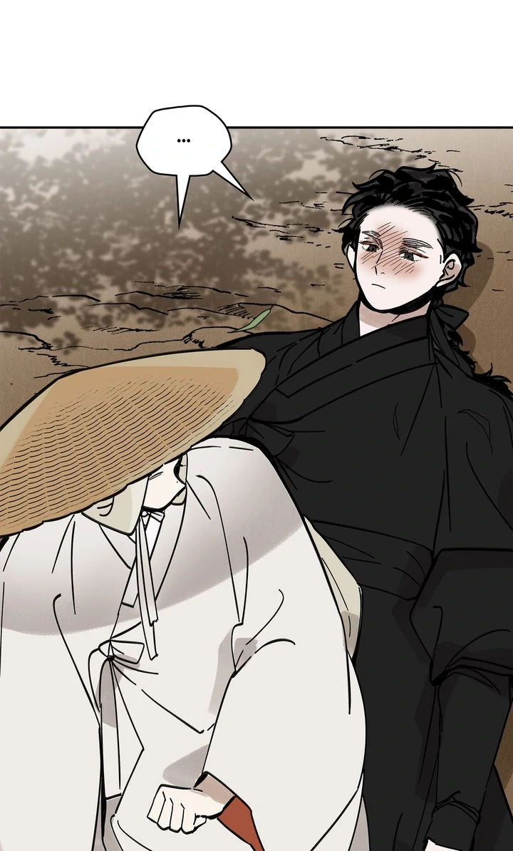 Paljae, Child of Winter Chapter 117 - page 77