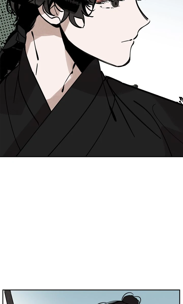 Paljae, Child of Winter Chapter 118 - page 3