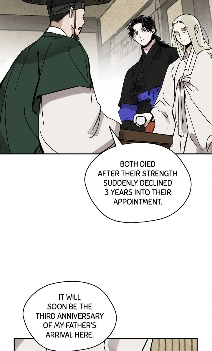 Paljae, Child of Winter Chapter 118 - page 83
