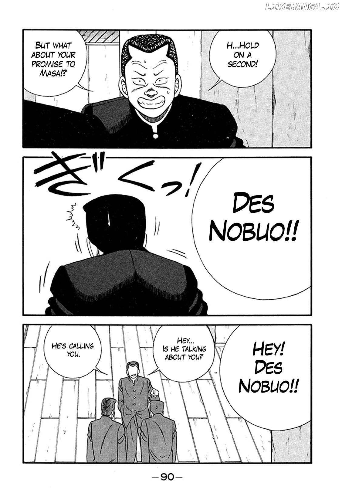 Be-Bop-Highschool Chapter 214 - page 16