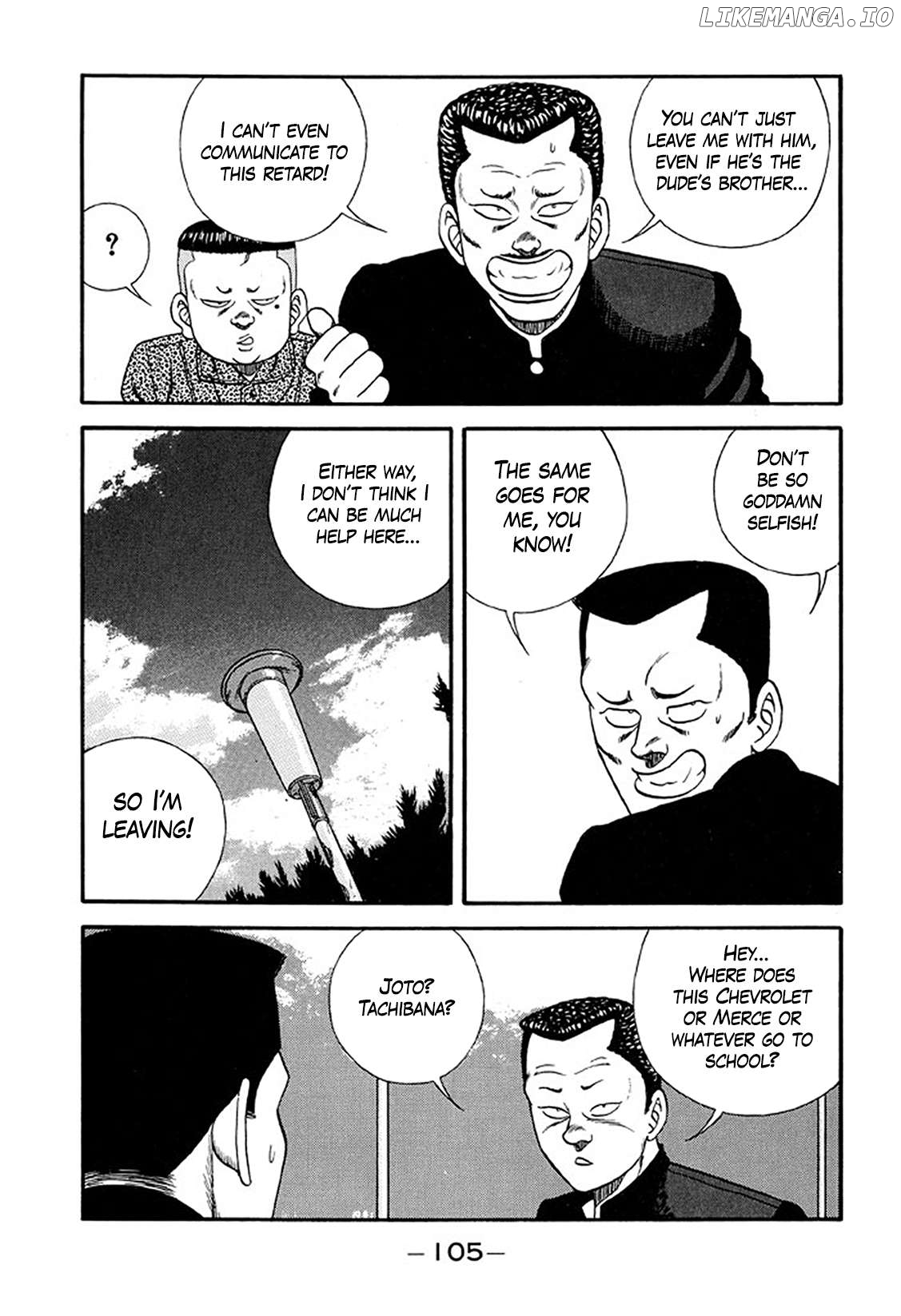 Be-Bop-Highschool Chapter 214 - page 31