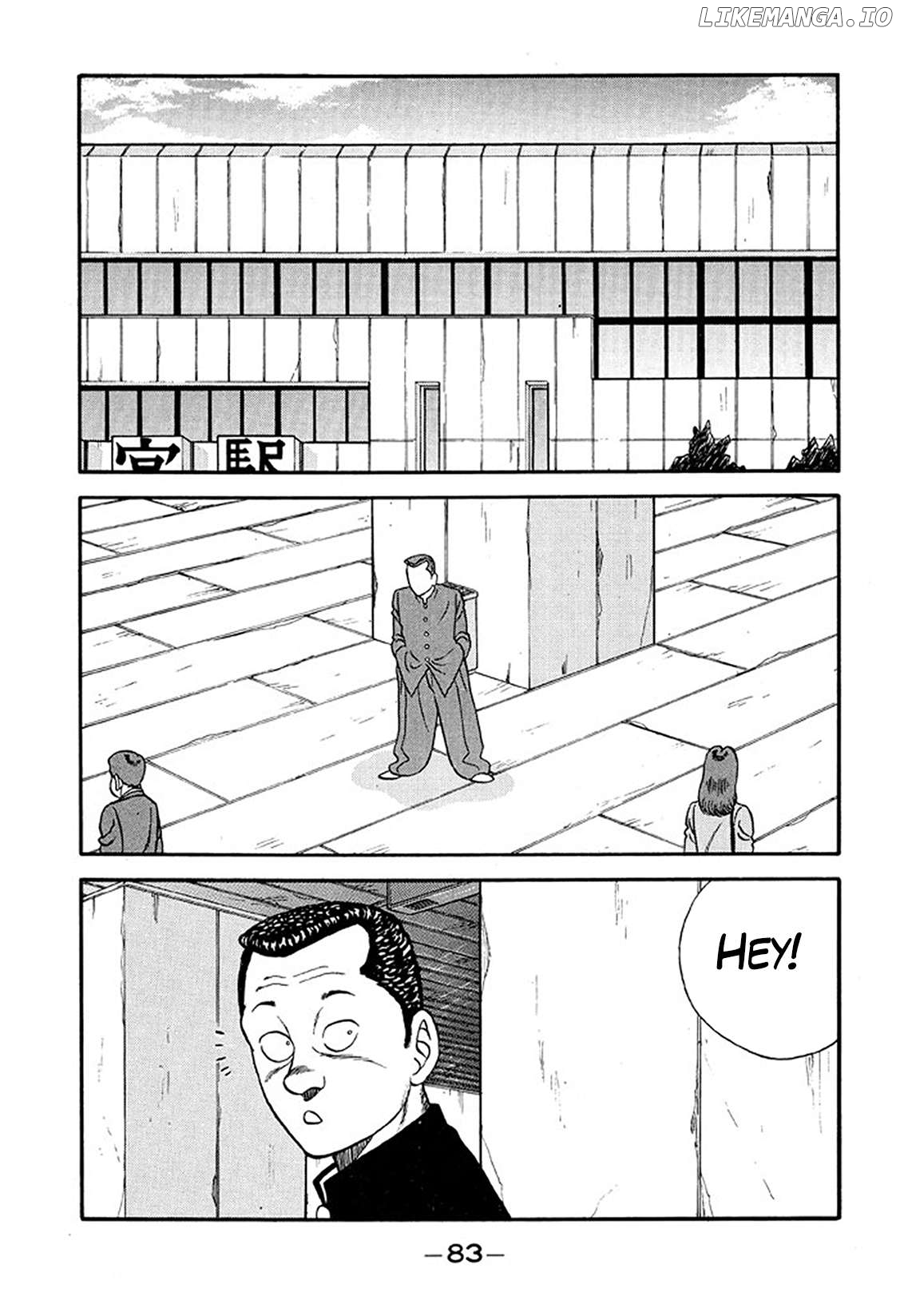 Be-Bop-Highschool Chapter 214 - page 9