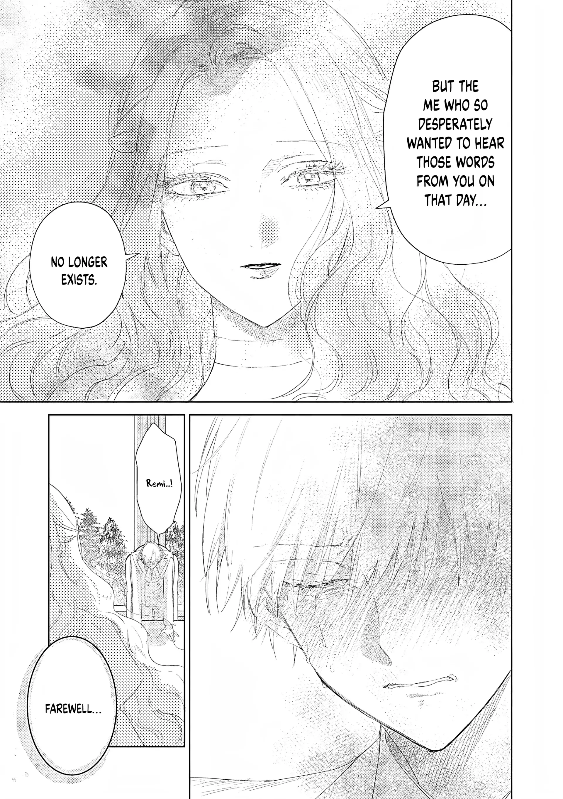 The One Within the Villainess Chapter 27 - page 10
