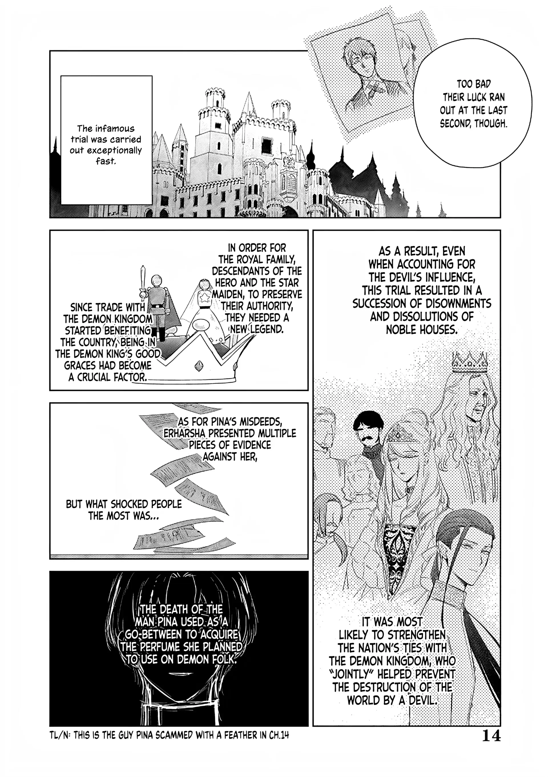 The One Within the Villainess Chapter 27 - page 15