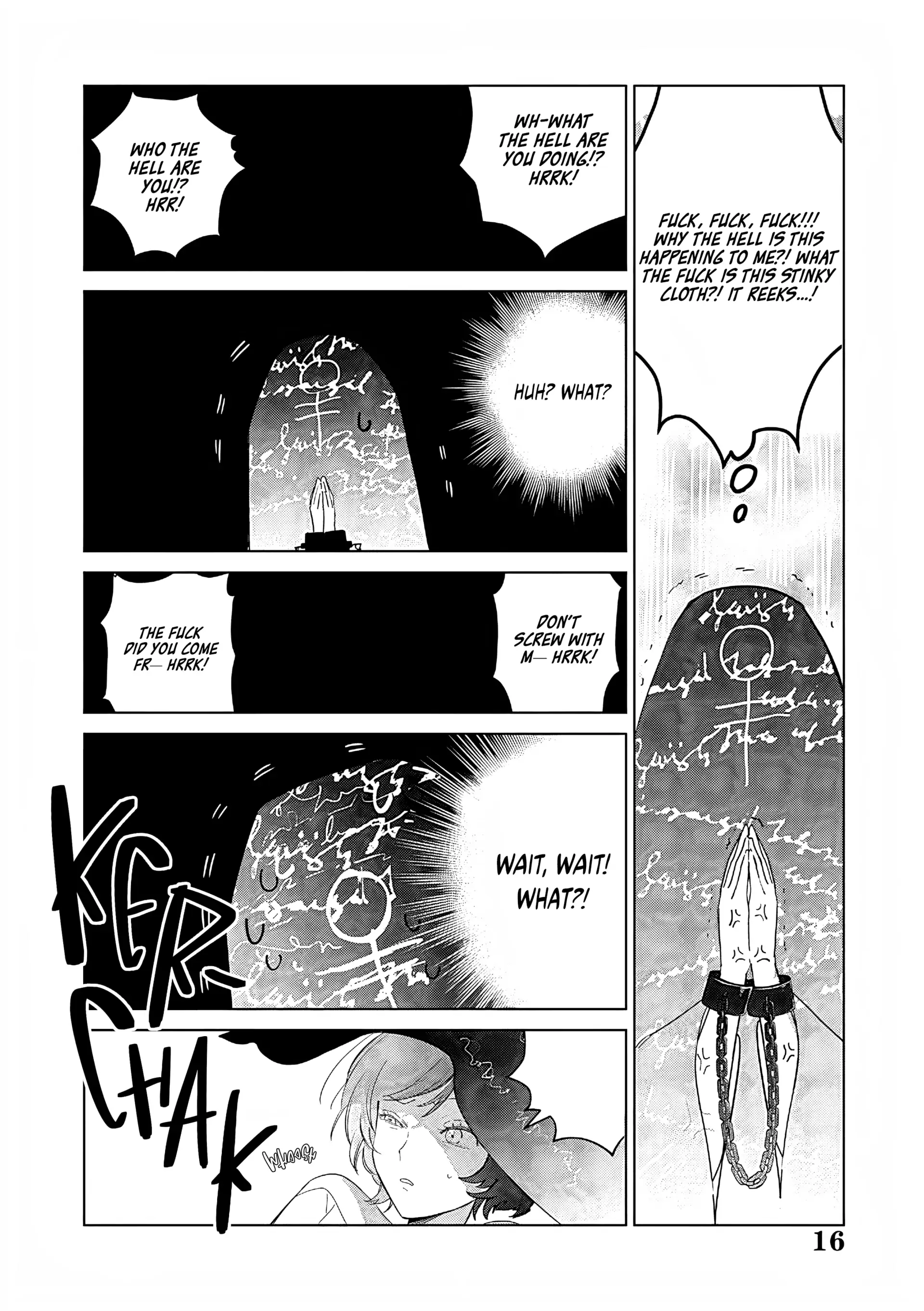 The One Within the Villainess Chapter 27 - page 17