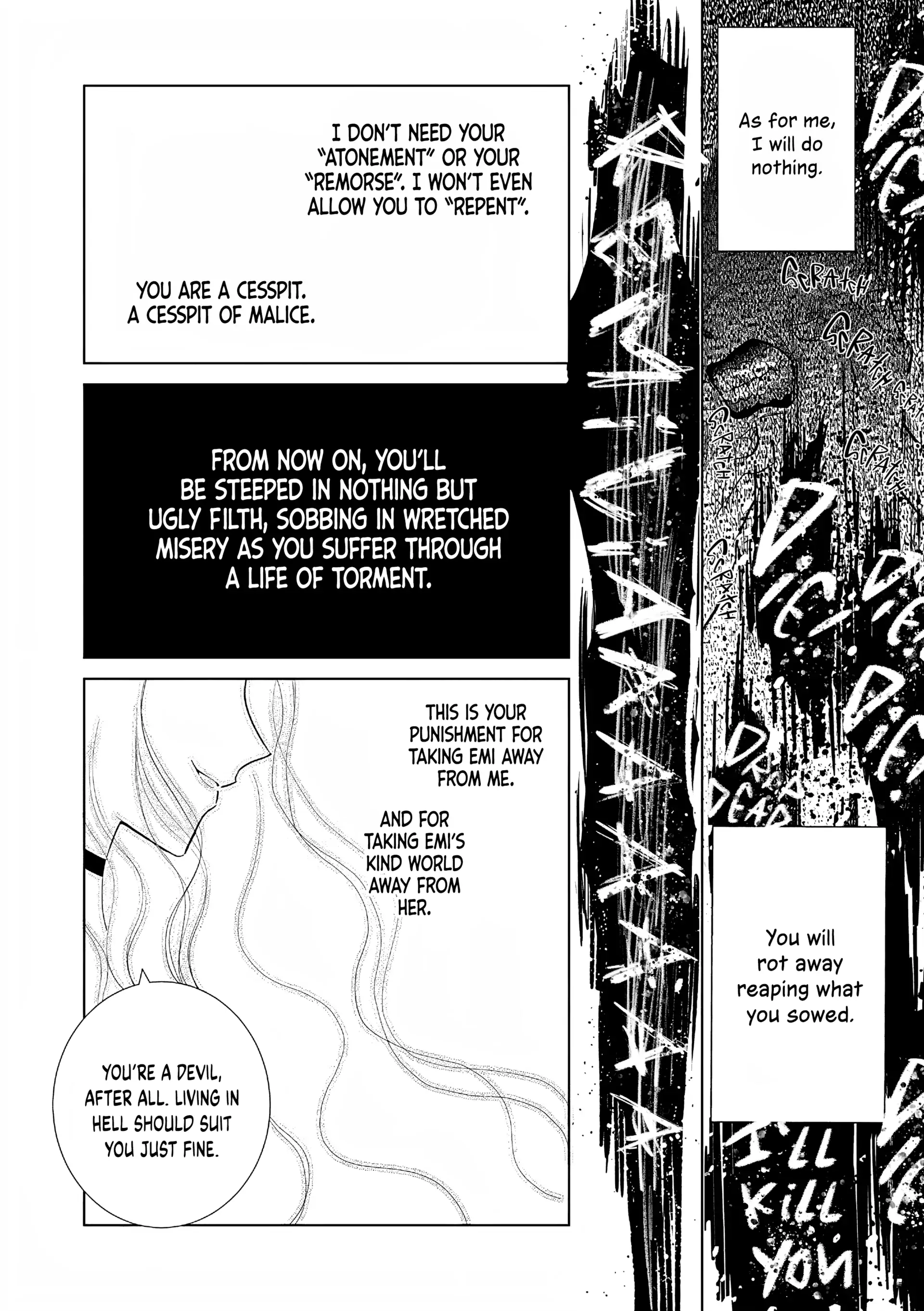 The One Within the Villainess Chapter 27 - page 21