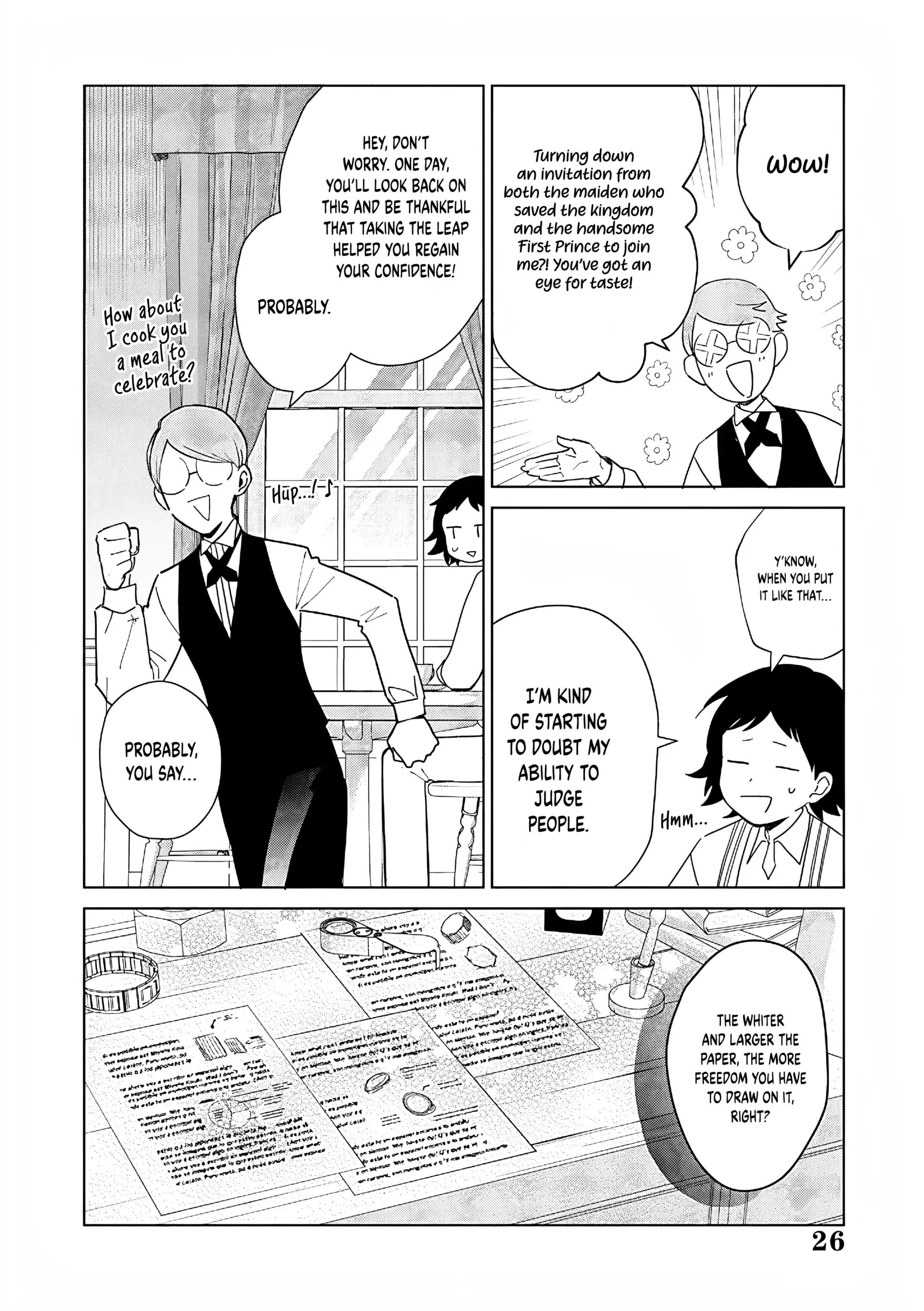 The One Within the Villainess Chapter 27 - page 27