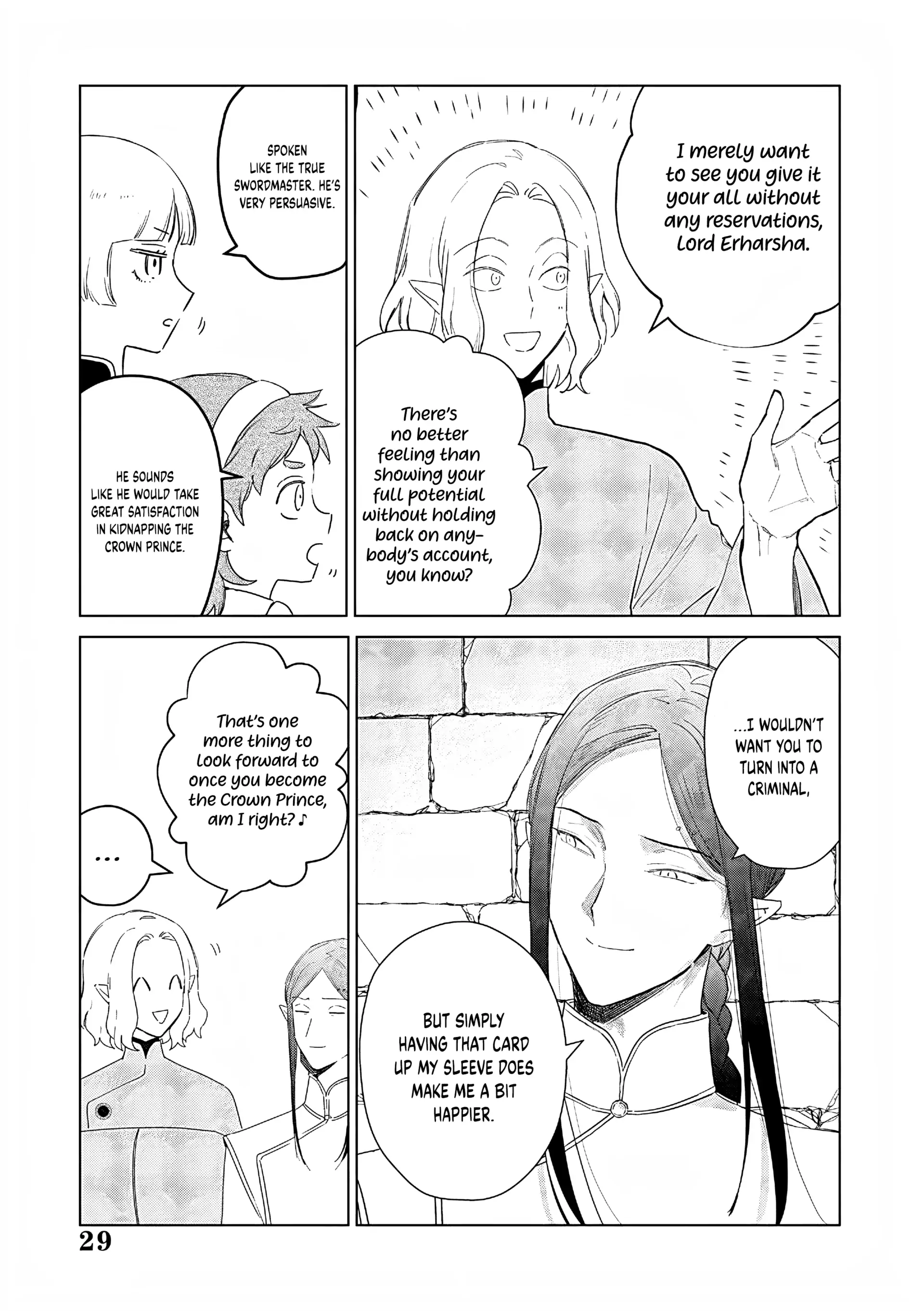The One Within the Villainess Chapter 27 - page 30