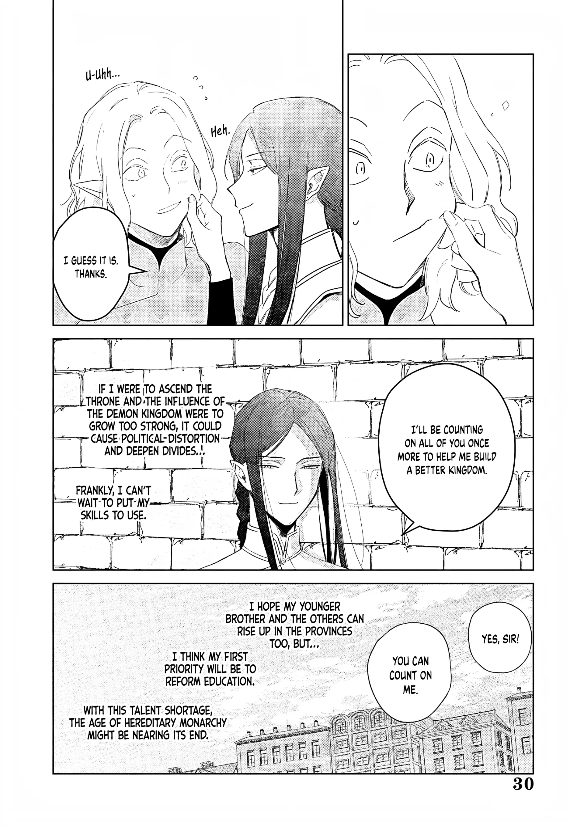 The One Within the Villainess Chapter 27 - page 31