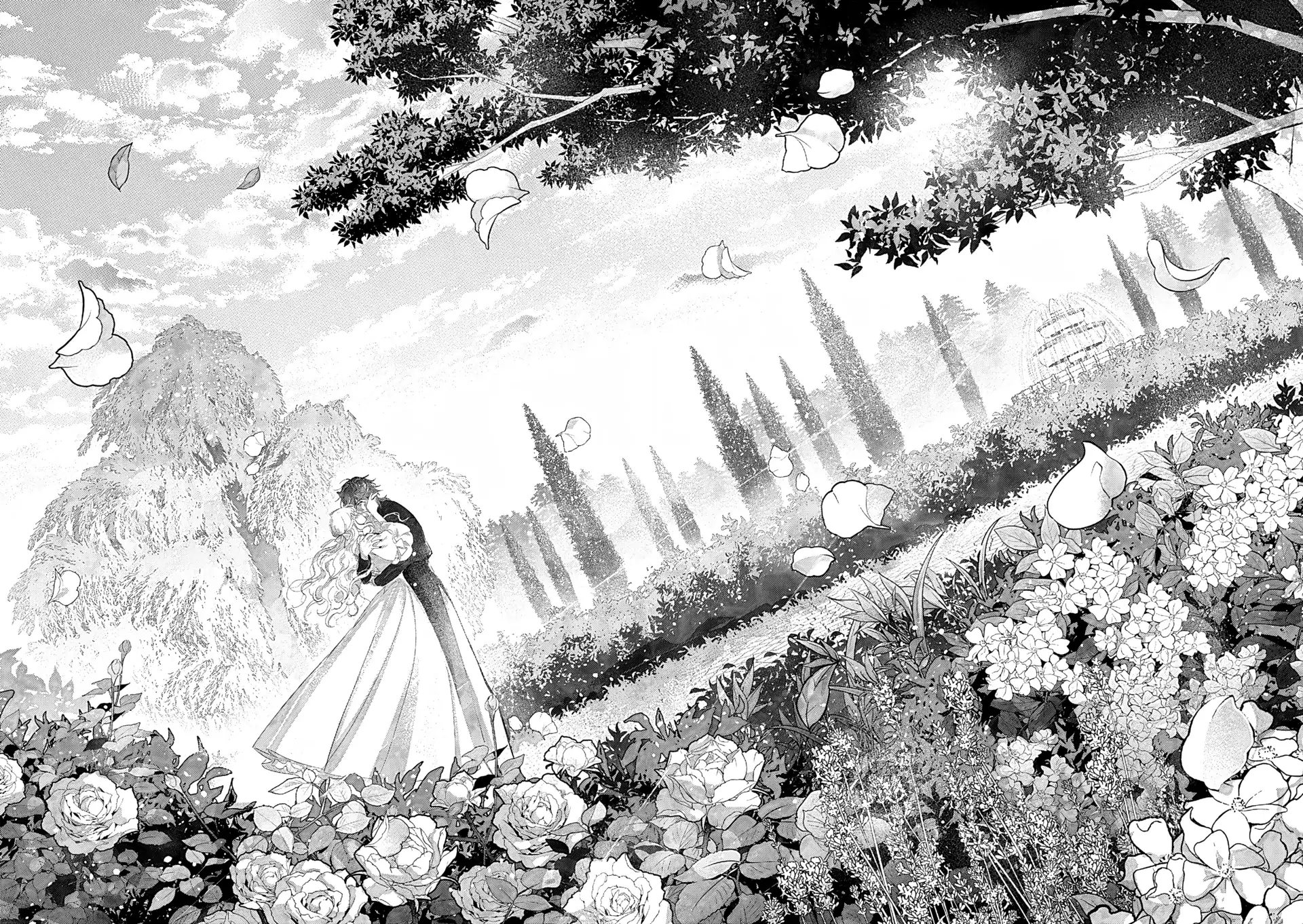 The One Within the Villainess Chapter 27 - page 37