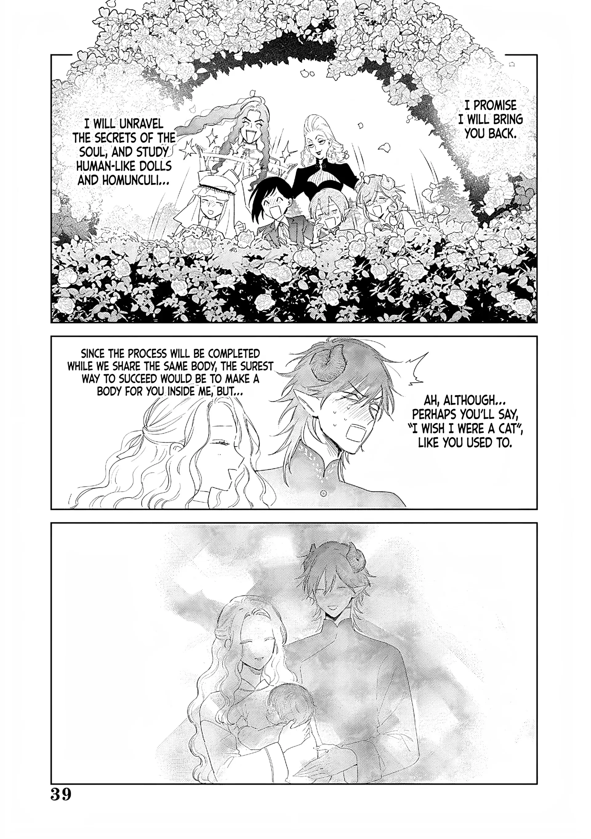 The One Within the Villainess Chapter 27 - page 39