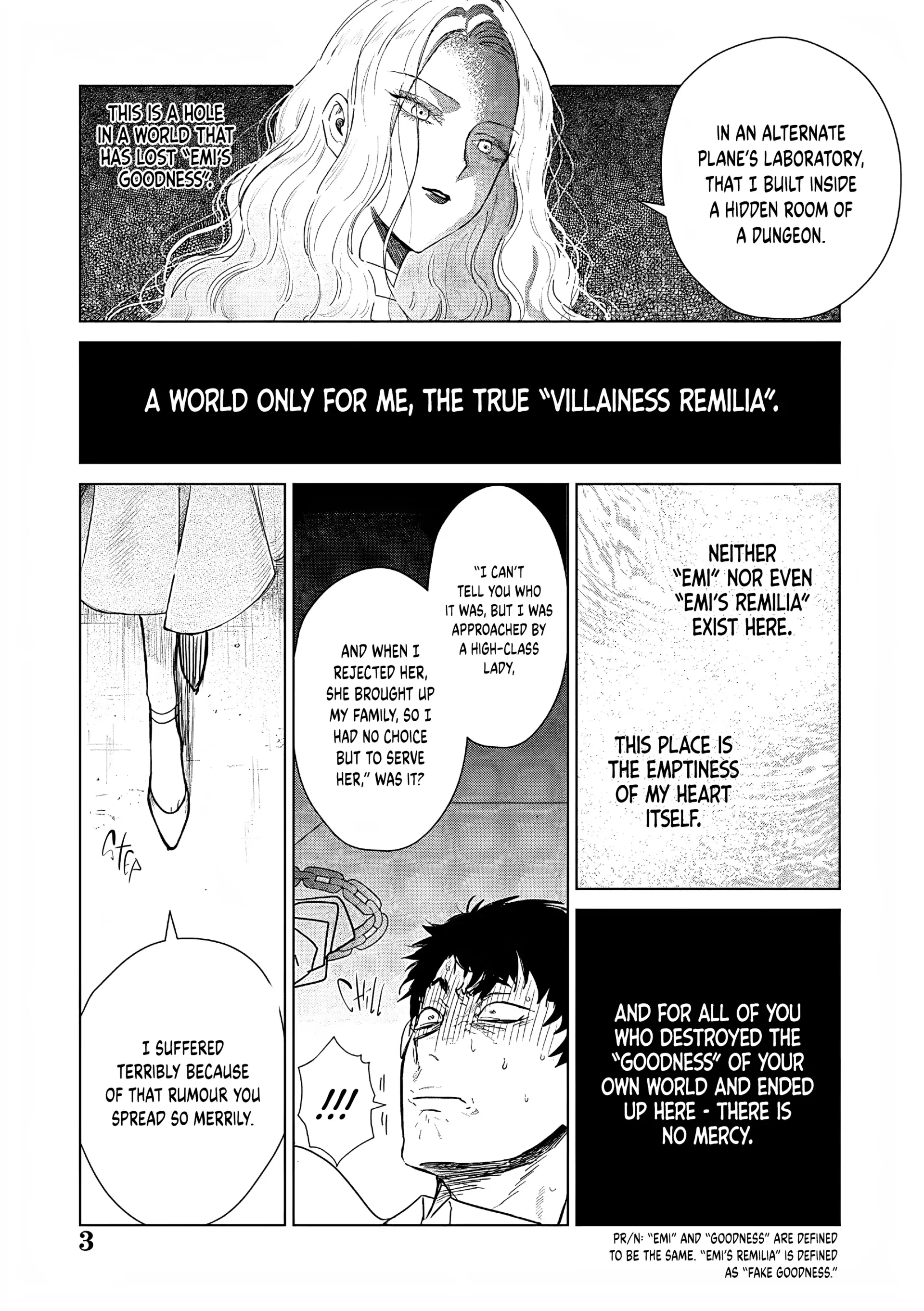 The One Within the Villainess Chapter 27 - page 4