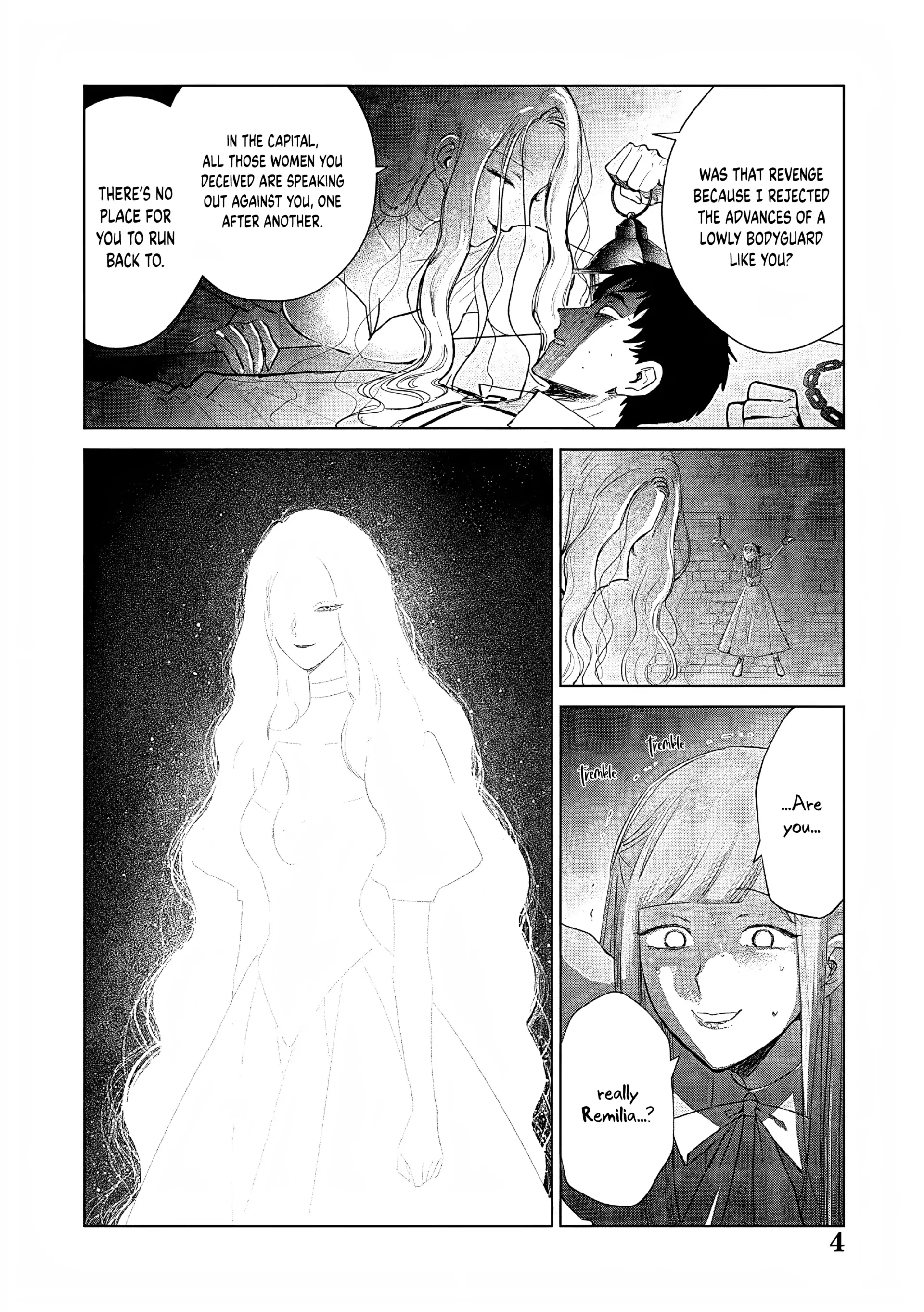 The One Within the Villainess Chapter 27 - page 5