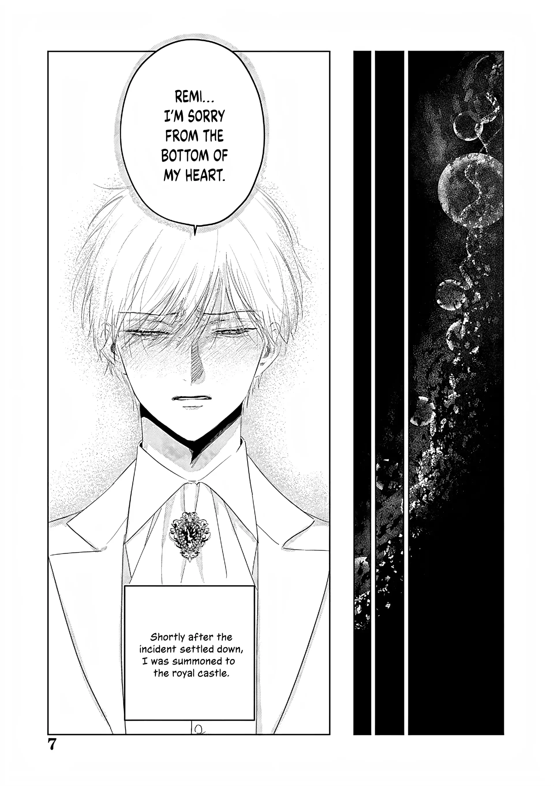 The One Within the Villainess Chapter 27 - page 8