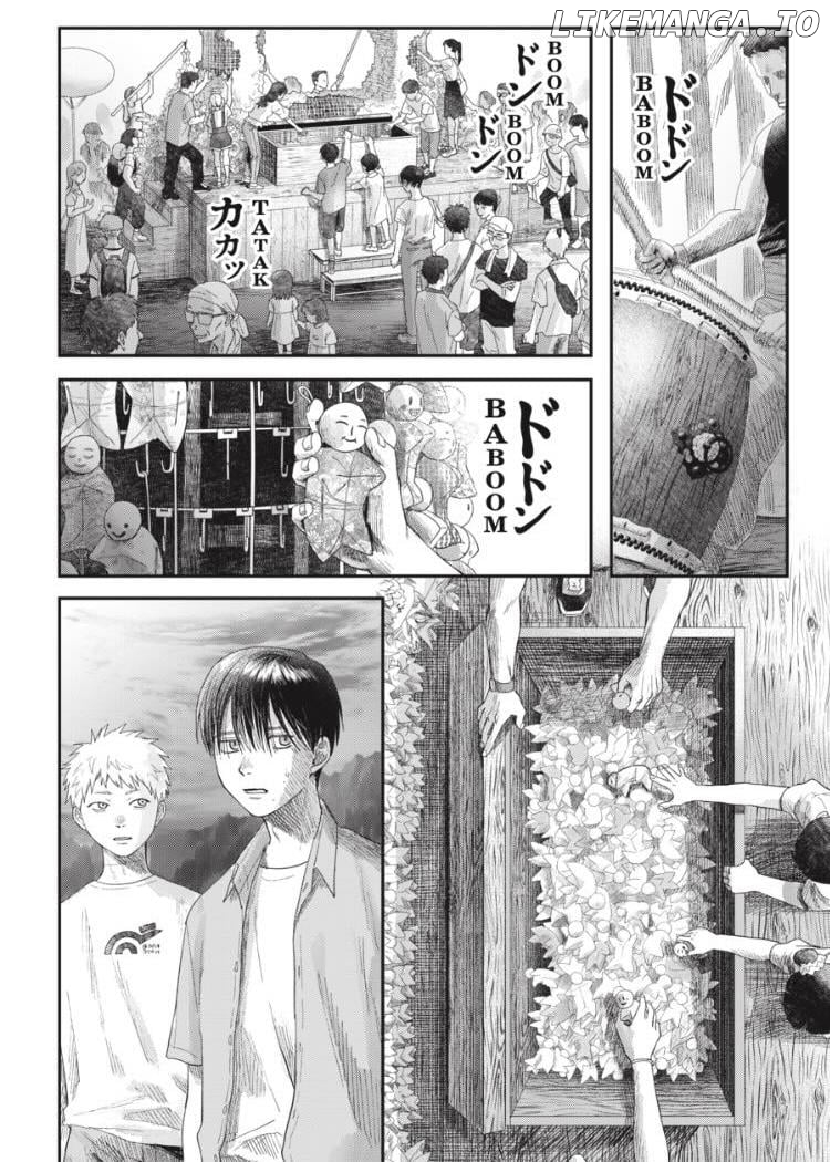 The Summer Hikaru Died Chapter 31.2 - page 3