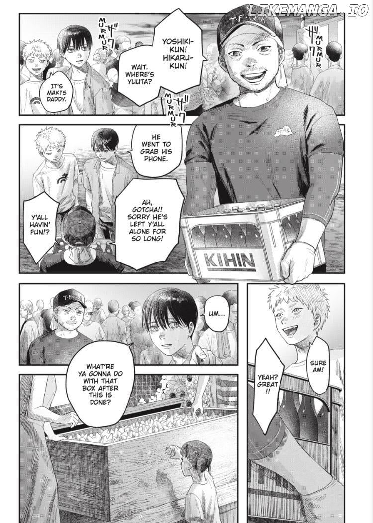 The Summer Hikaru Died Chapter 31.2 - page 4