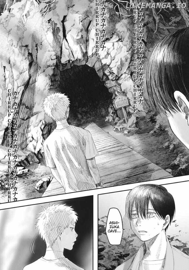 The Summer Hikaru Died Chapter 31.3 - page 1