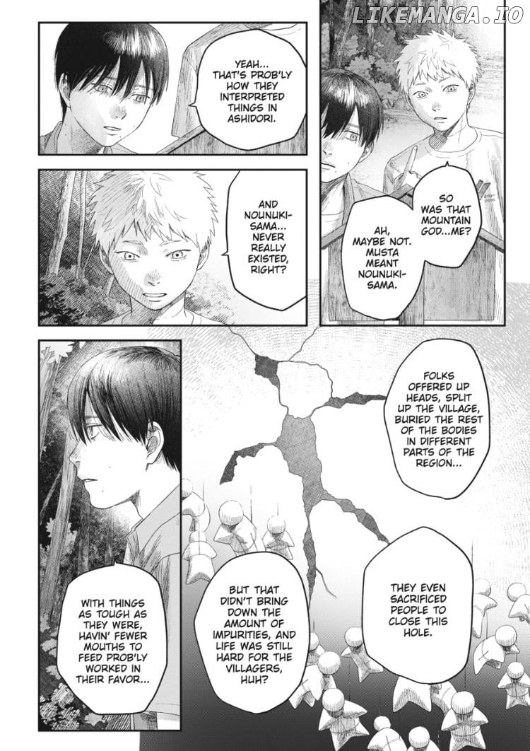 The Summer Hikaru Died Chapter 31.3 - page 3