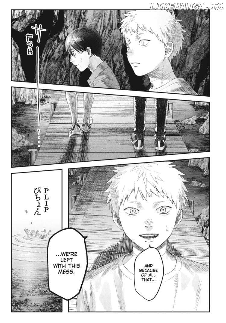 The Summer Hikaru Died Chapter 31.3 - page 6