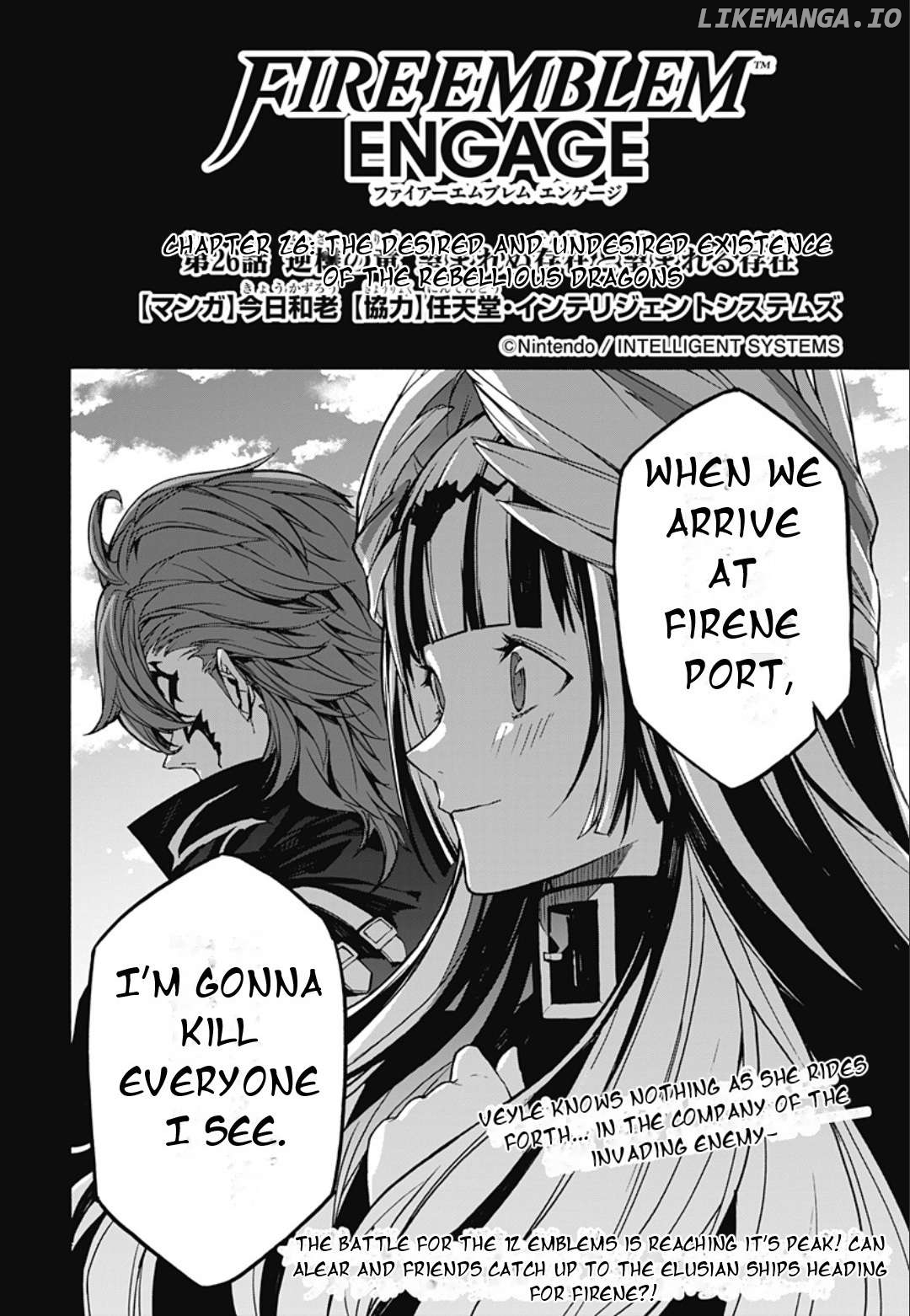 Fire Emblem Engage Chapter 26 - page 3