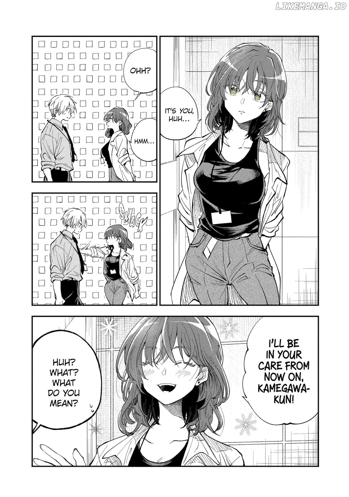 Awkward Senpai Chapter 79 - page 14