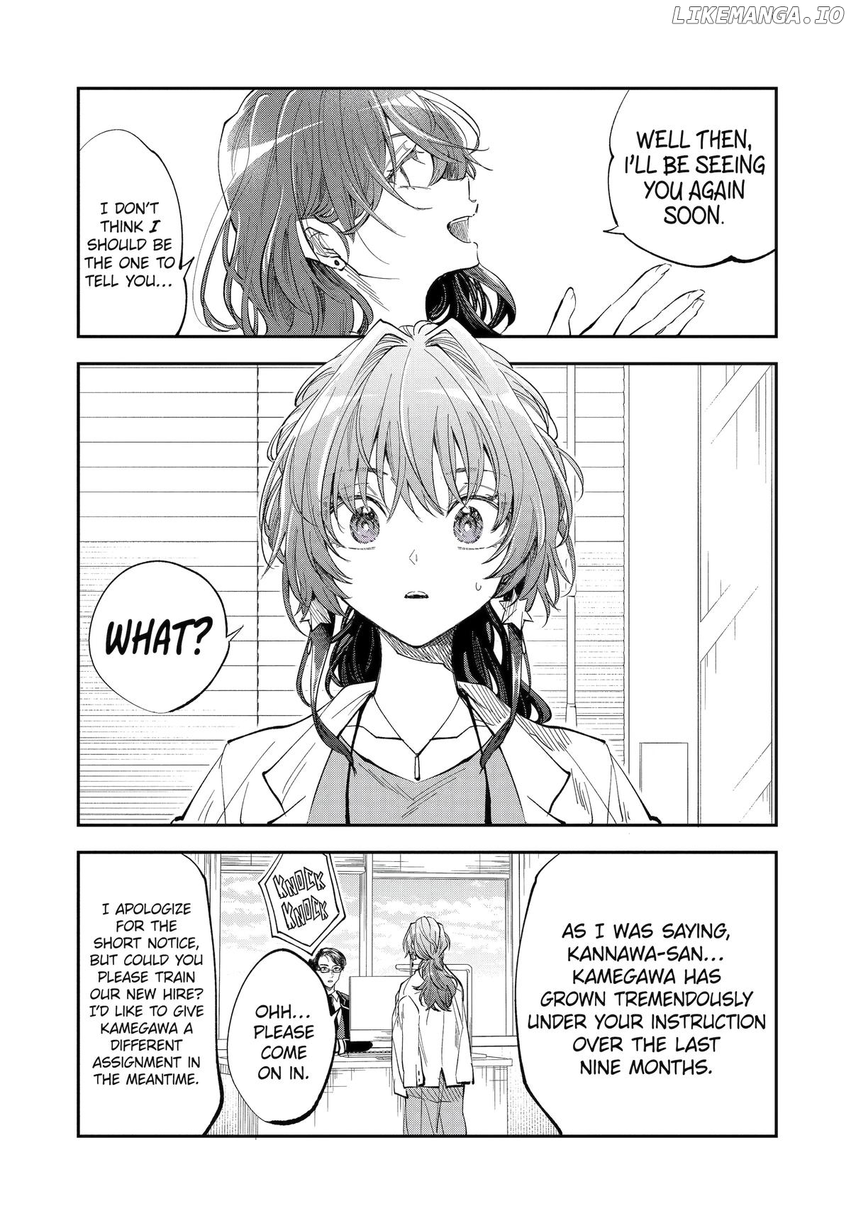 Awkward Senpai Chapter 79 - page 16