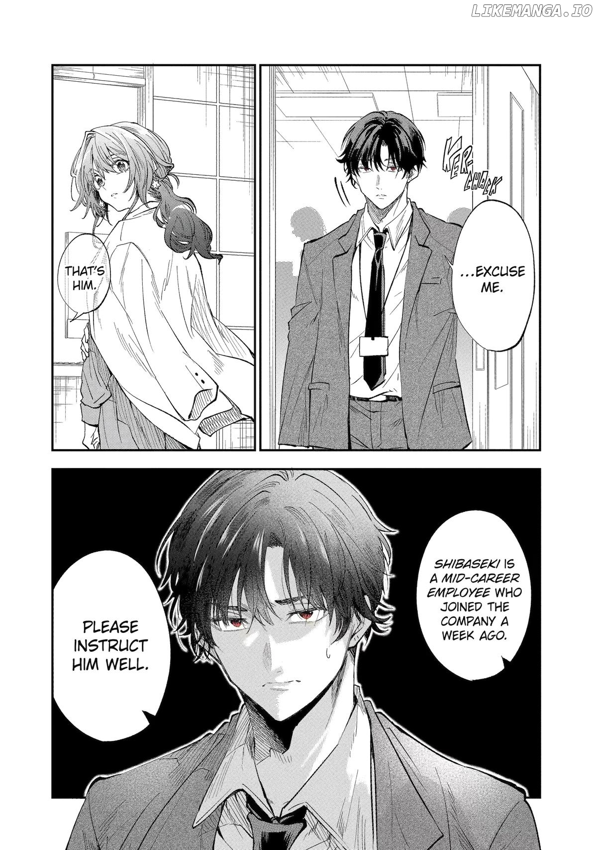 Awkward Senpai Chapter 79 - page 17