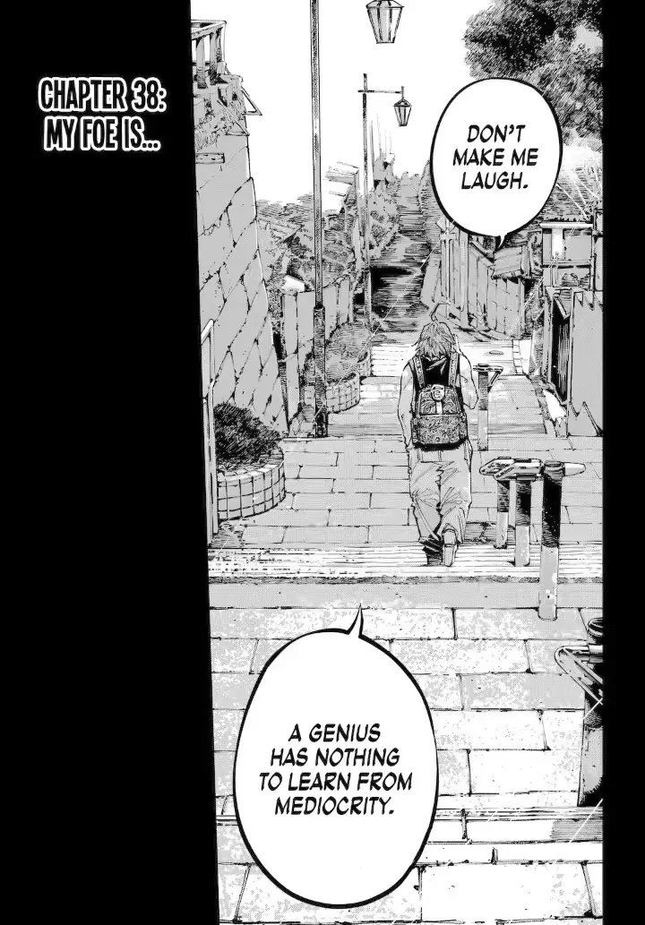 Dragon And Chameleon Chapter 38.1 - page 5