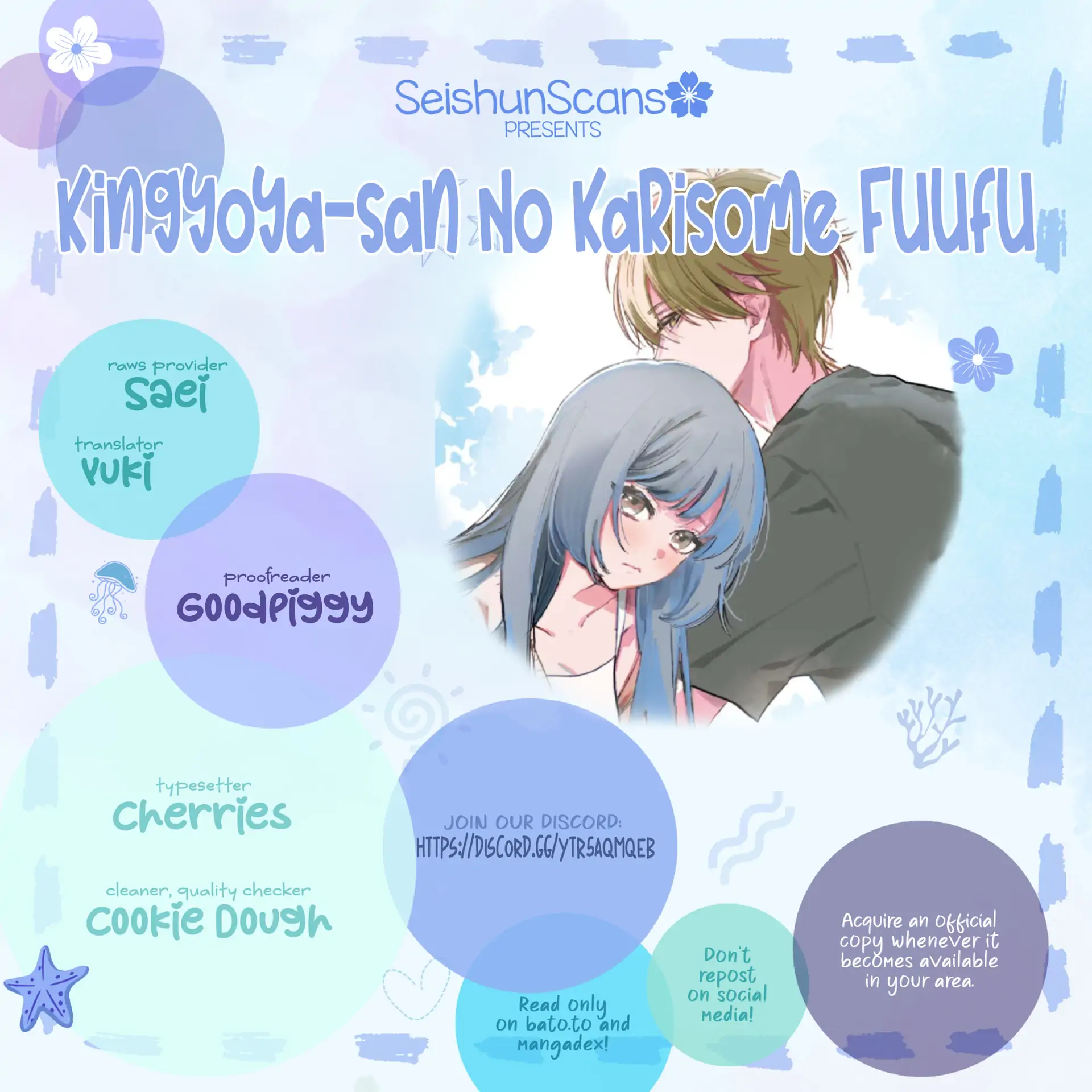 Kingyoya-San No Karisome Fuufu Chapter 14 - page 1