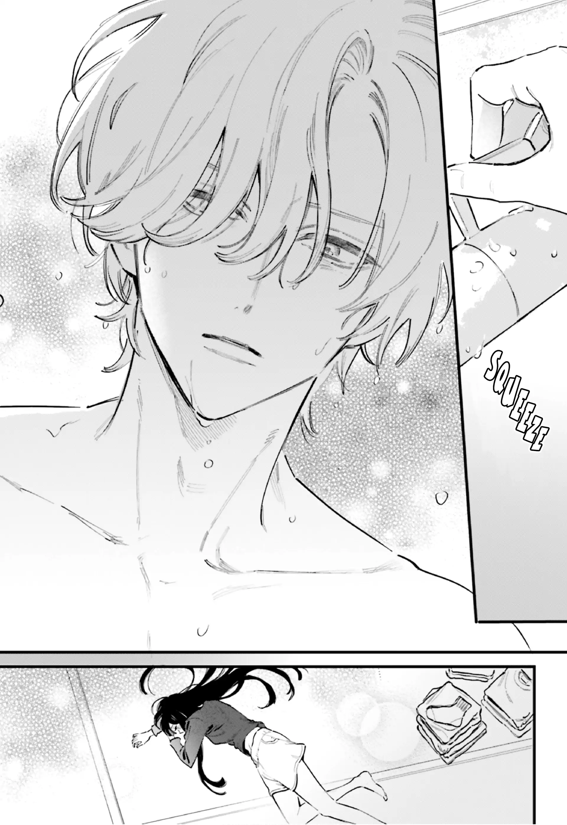Kingyoya-San No Karisome Fuufu Chapter 14 - page 14