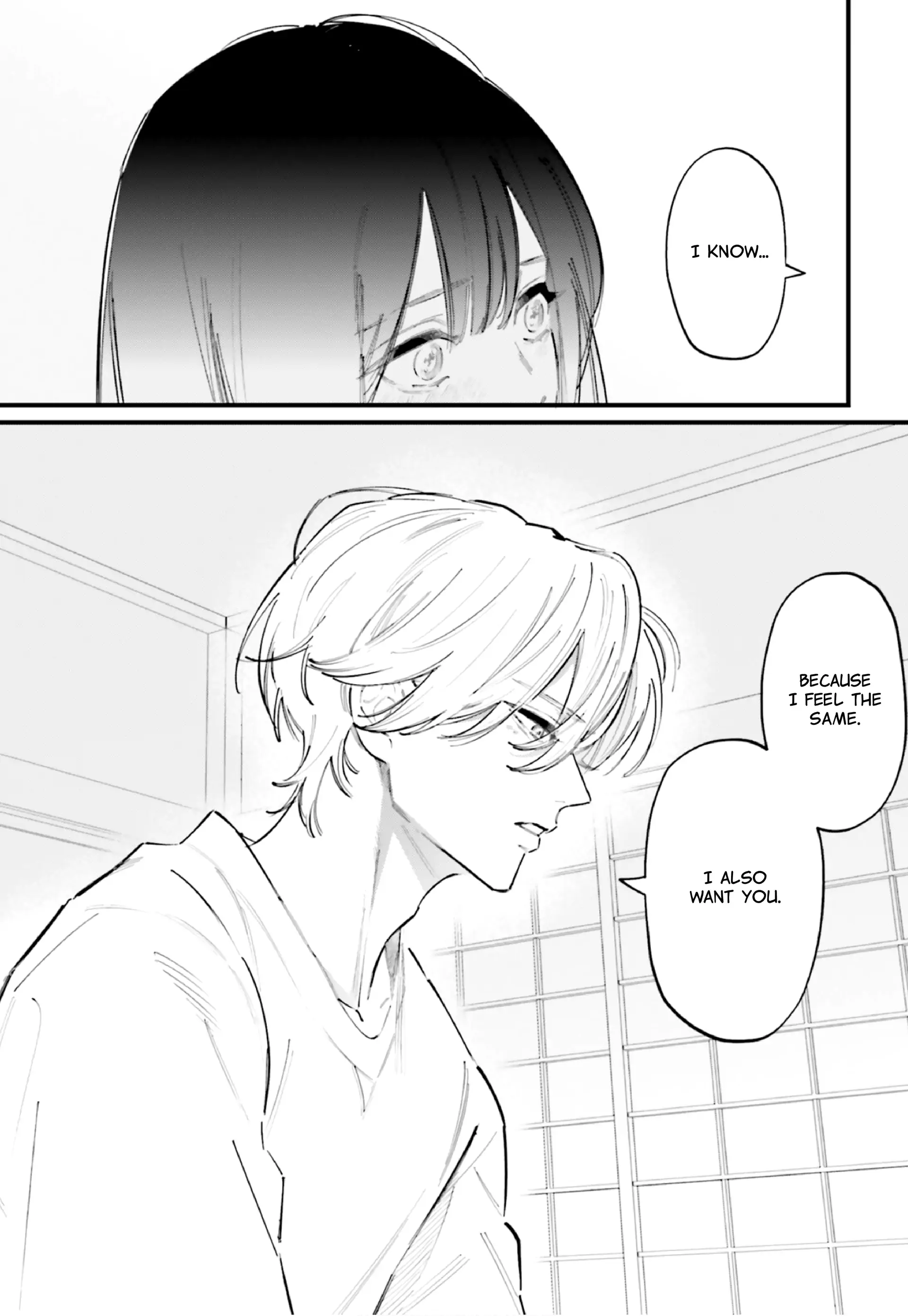 Kingyoya-San No Karisome Fuufu Chapter 14 - page 18