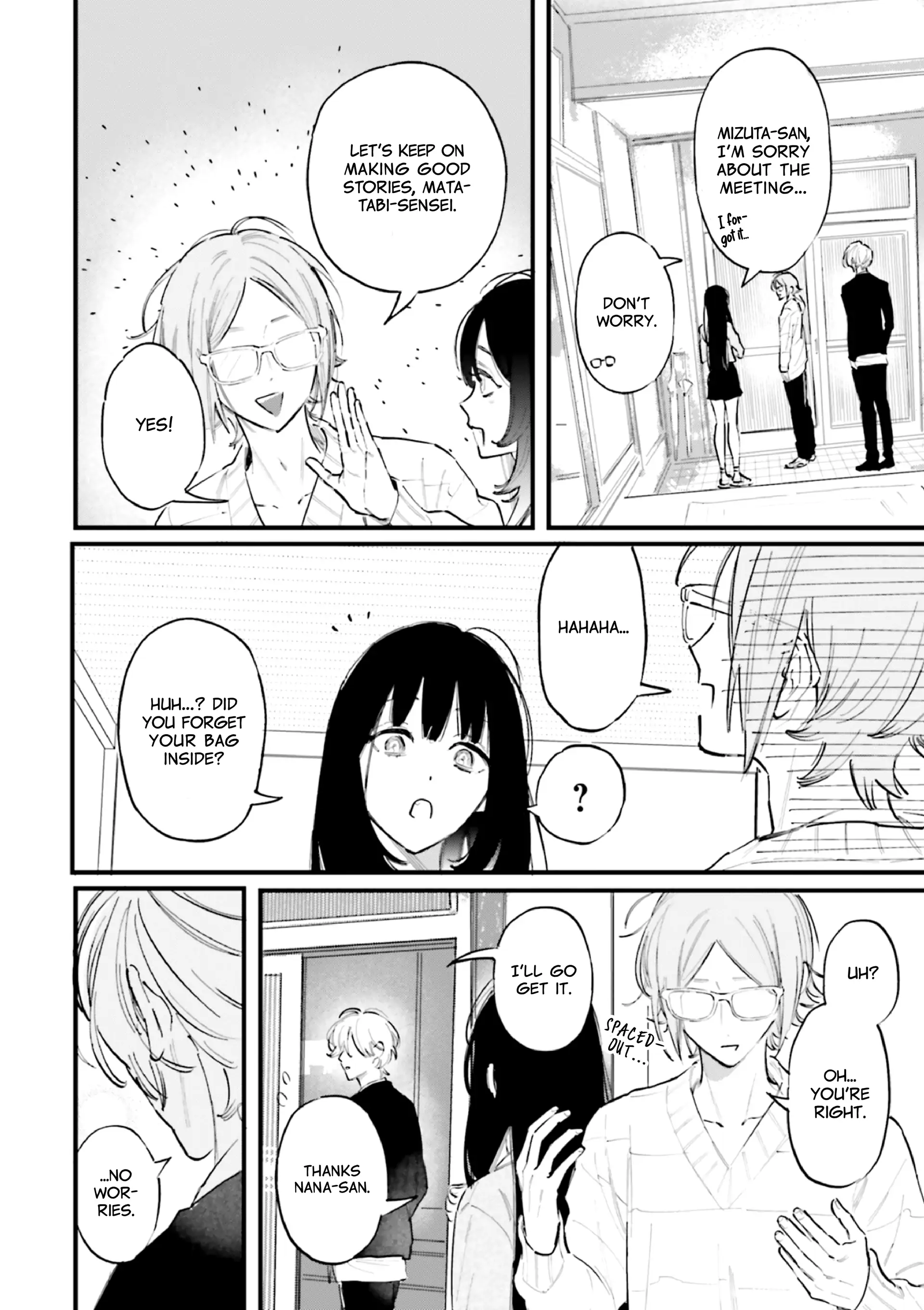 Kingyoya-San No Karisome Fuufu Chapter 14 - page 33
