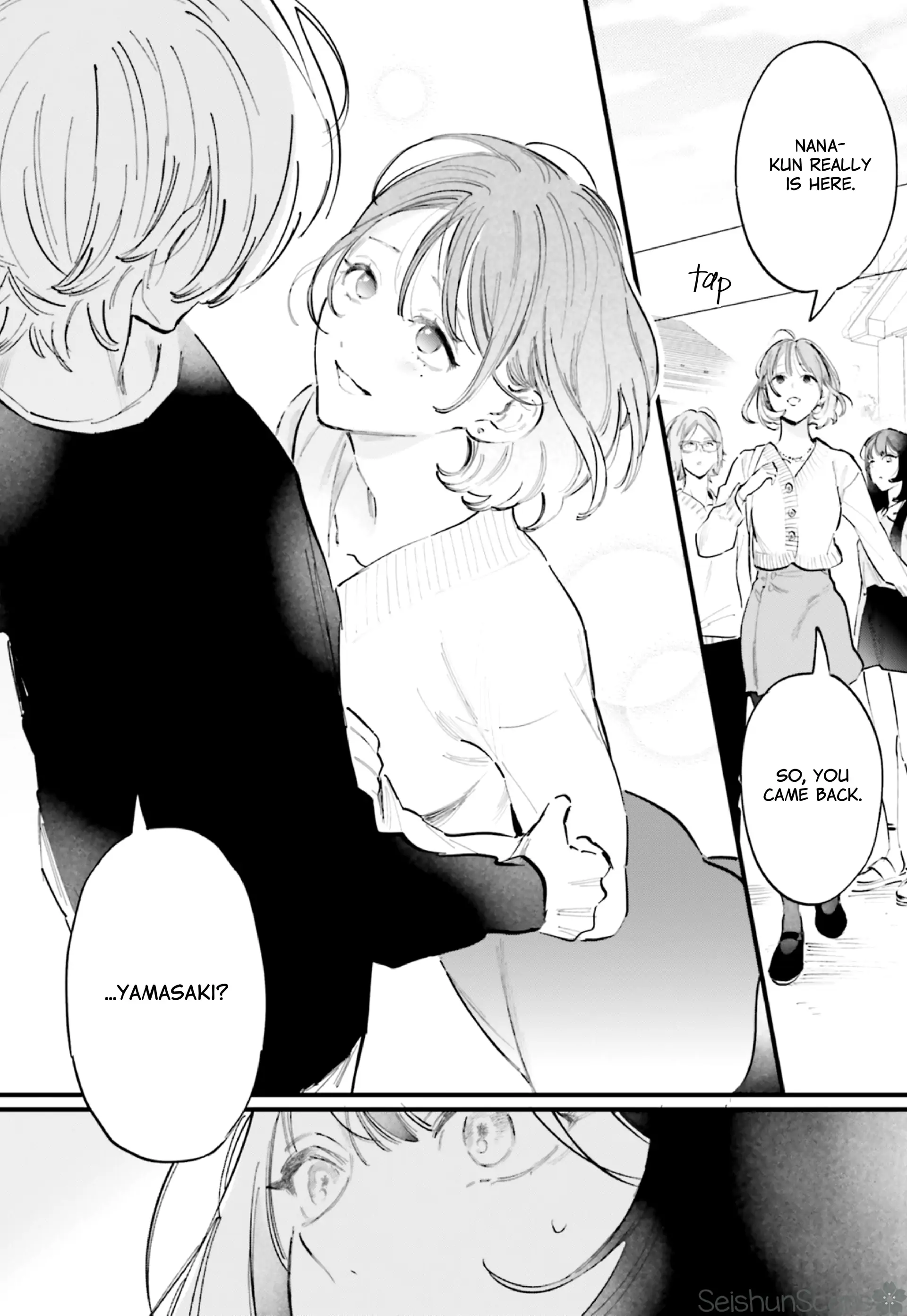 Kingyoya-San No Karisome Fuufu Chapter 14 - page 36