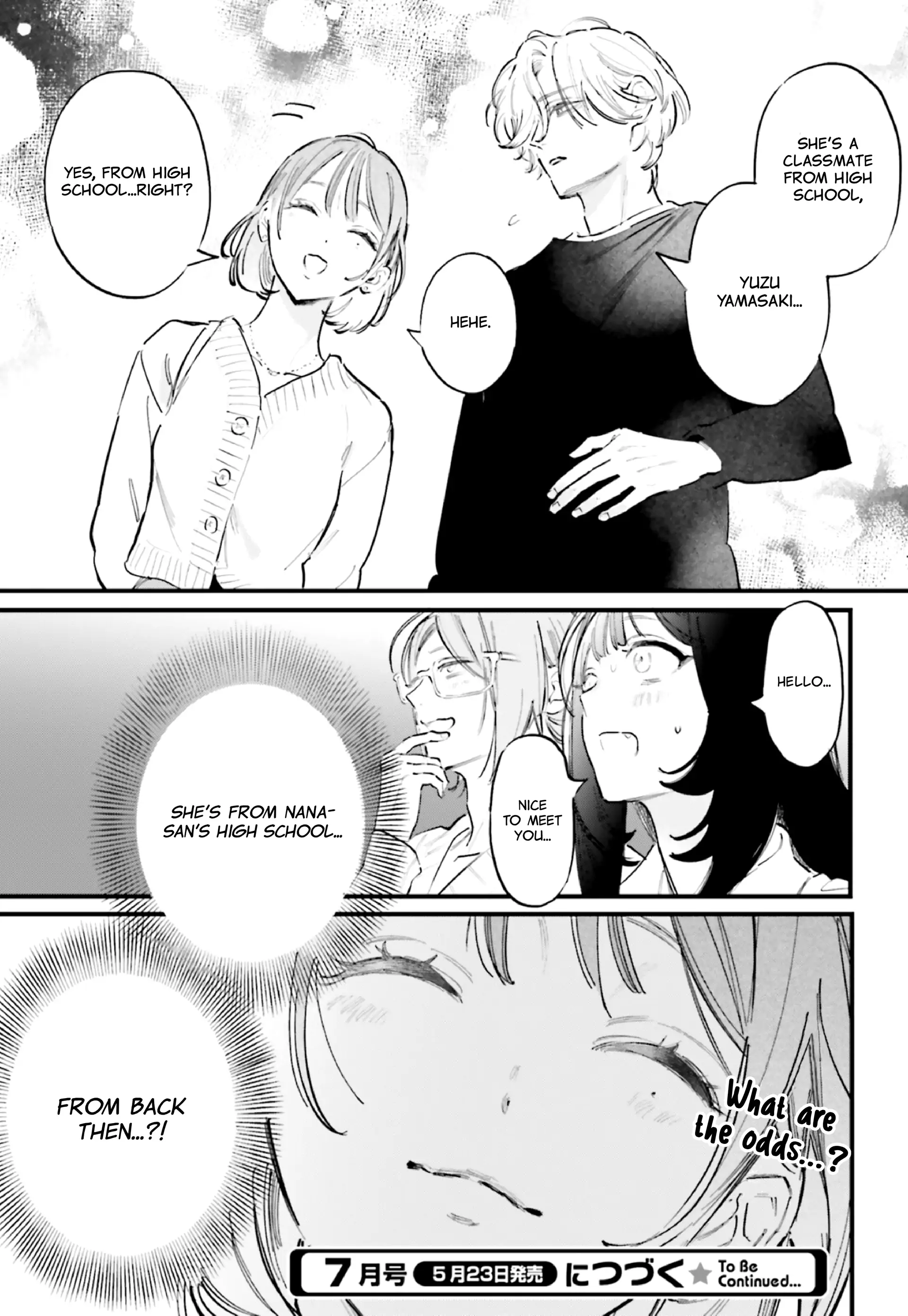 Kingyoya-San No Karisome Fuufu Chapter 14 - page 38