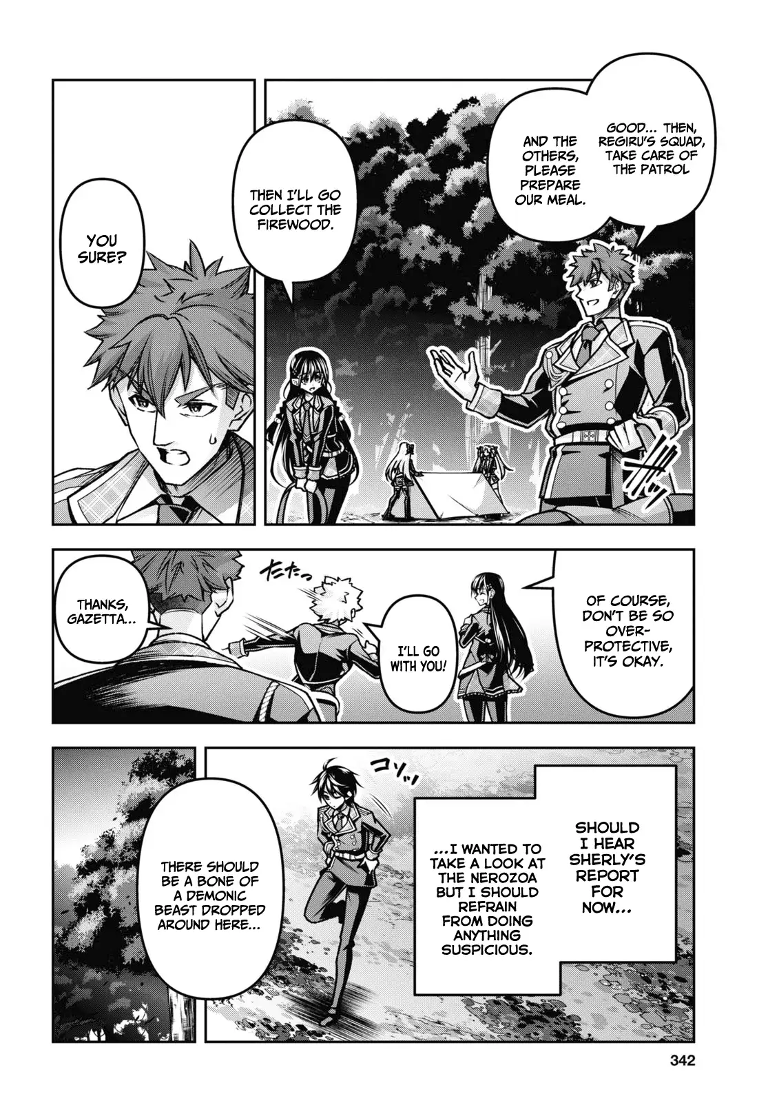 Demon's Sword Master of Excalibur School Chapter 44 - page 11