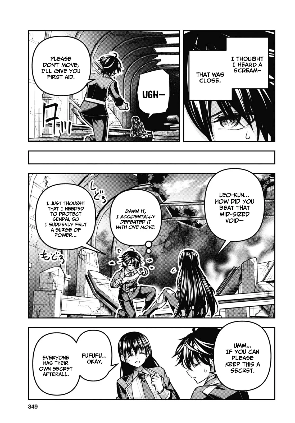 Demon's Sword Master of Excalibur School Chapter 44 - page 18