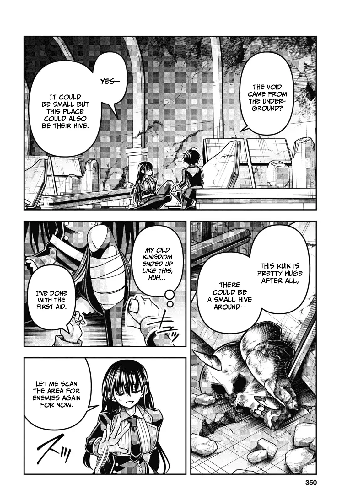 Demon's Sword Master of Excalibur School Chapter 44 - page 19