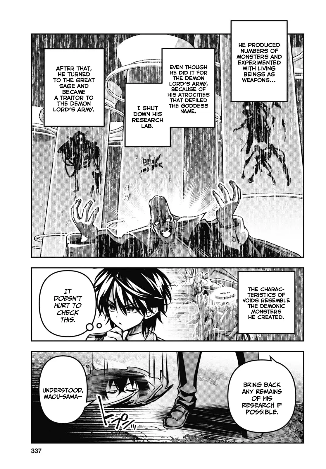 Demon's Sword Master of Excalibur School Chapter 44 - page 6