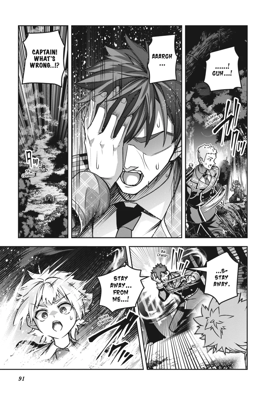 Demon's Sword Master of Excalibur School Chapter 45 - page 11