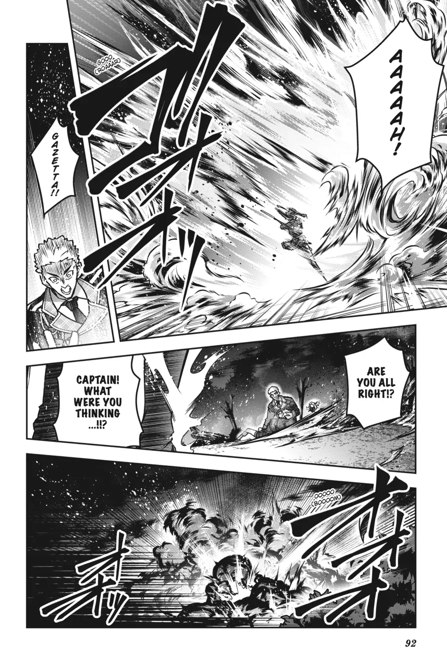 Demon's Sword Master of Excalibur School Chapter 45 - page 12