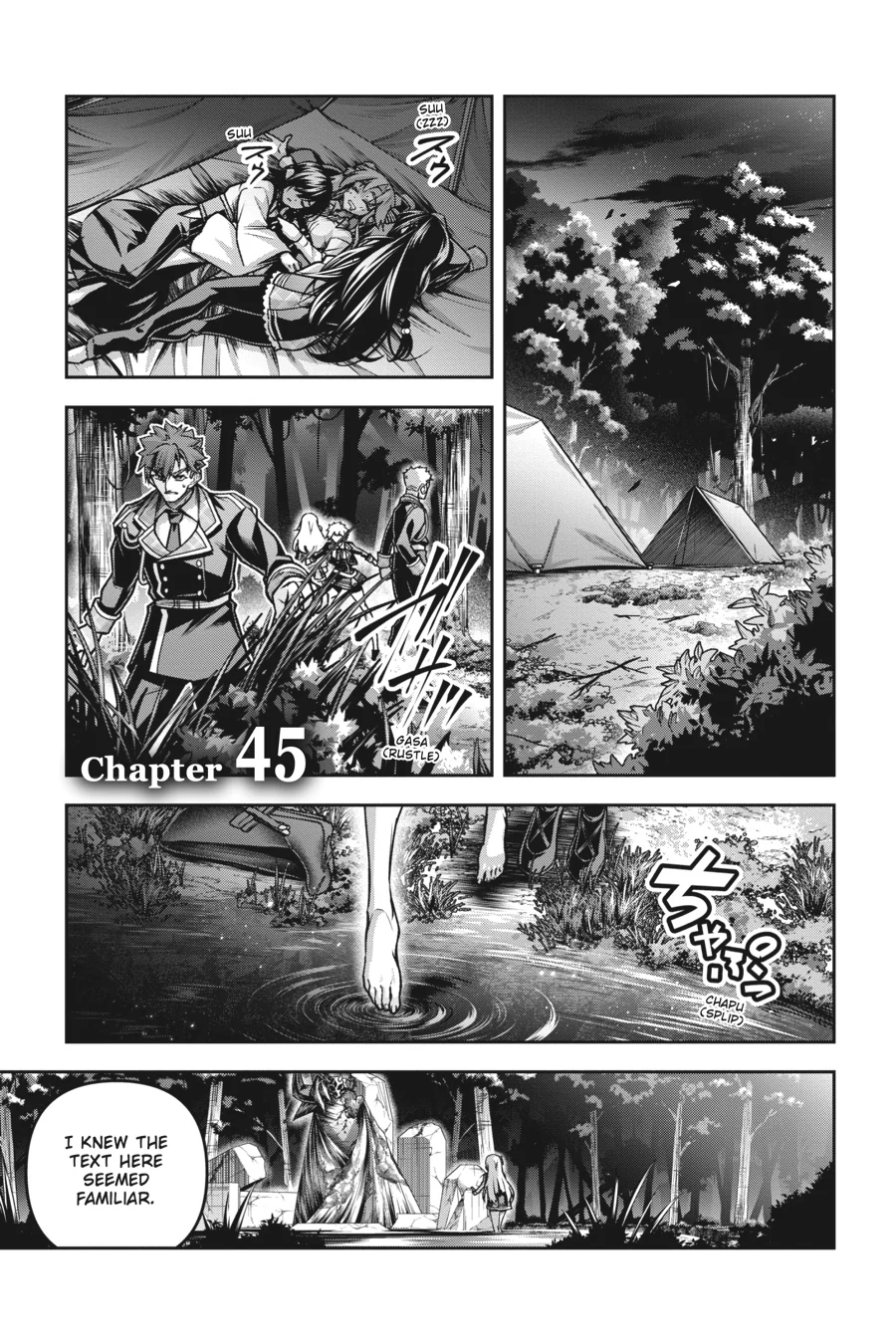 Demon's Sword Master of Excalibur School Chapter 45 - page 1